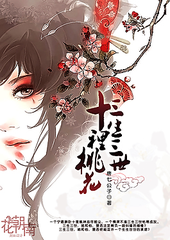 8050一级午夜未删减